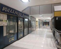 Orchard Plaza (D9), Retail #598609691